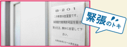 �ْ��̃g�L