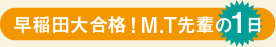 ����c��w���i�IM.T��y��1��