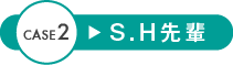 CASE2�@S.H��y