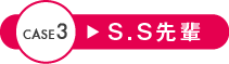 CASE3�@S.S��y