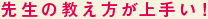 �搶�̋���������肢