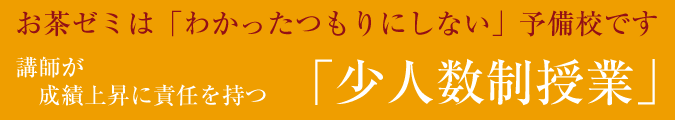 �u�t�����я㏸�ɐӔC�����u���l�������Ɓv