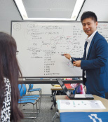留学サポート