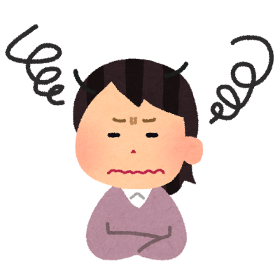 どういうことだろう?