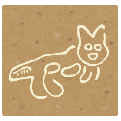 ナスカ:ネコの地上絵