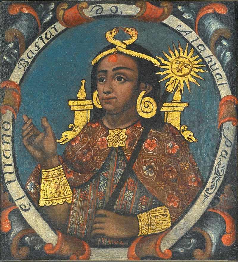 インカ帝国の「アタワルパ皇帝」