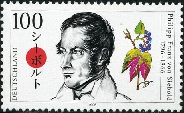 オランダで発行された切手