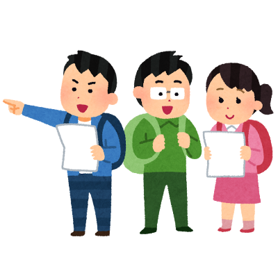 どっちに行くの??