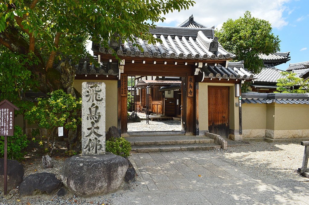 飛鳥寺