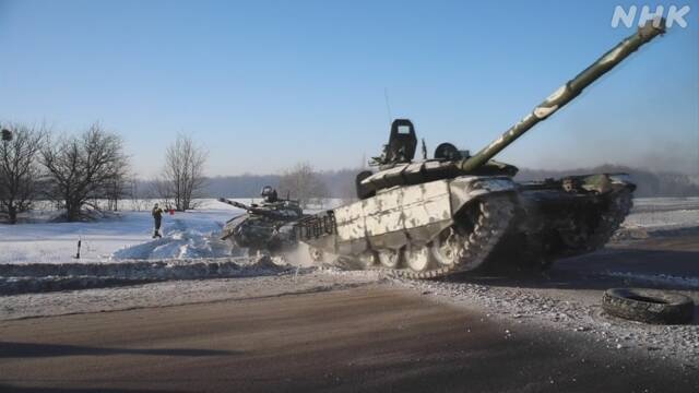 ロシア軍部隊の戦車