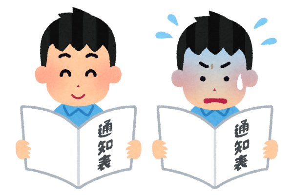 不満な結果の時は「笑えない」