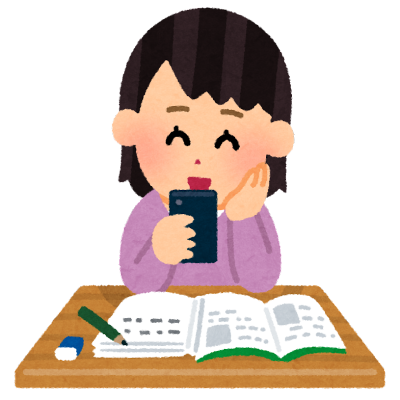 勉強中にスマホを使う人