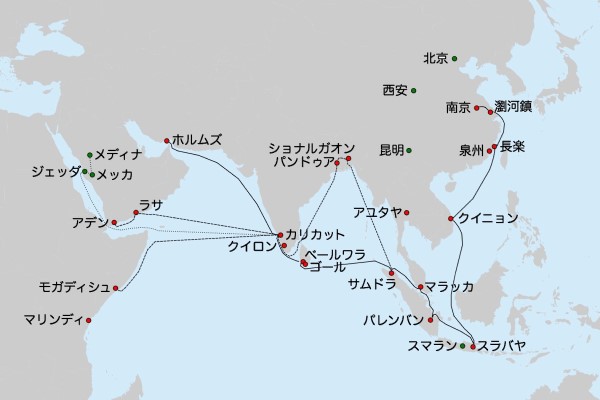 鄭和艦隊の進路