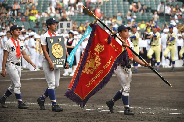 夏の甲子園大会