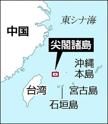 尖閣諸島の地図