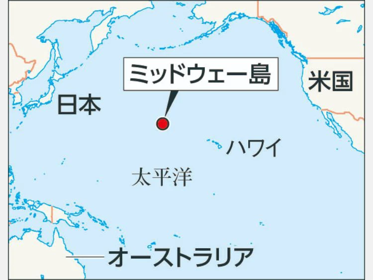 ミッドウェー島の地図