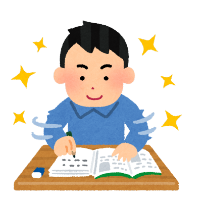 勉強がスラスラ