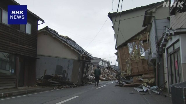 能登半島地震