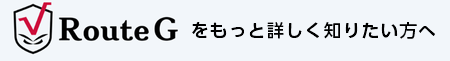 イベント