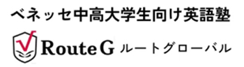 ルートグローバル