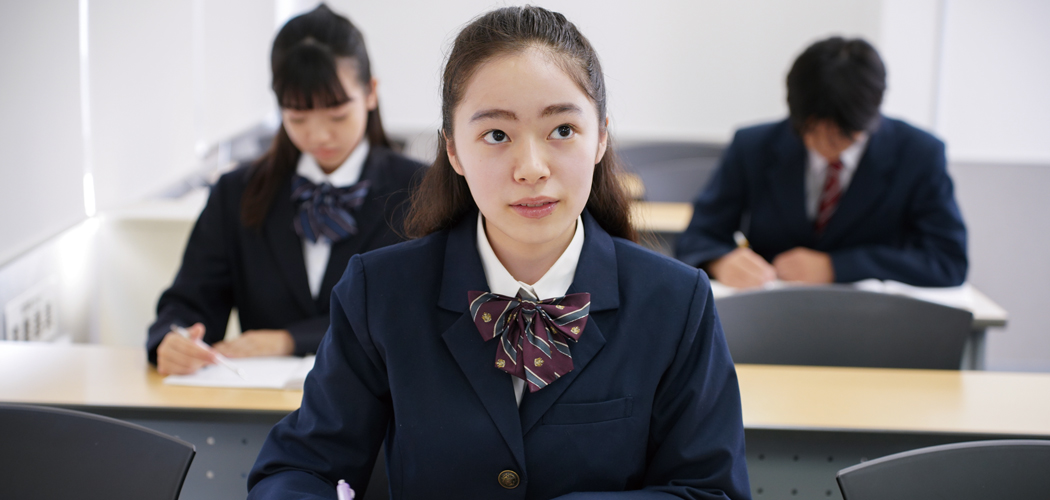 授業