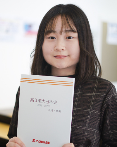 E.Sさん