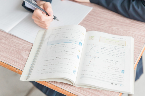 数学