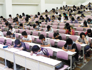 特別イベント