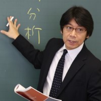 中村 講師先生