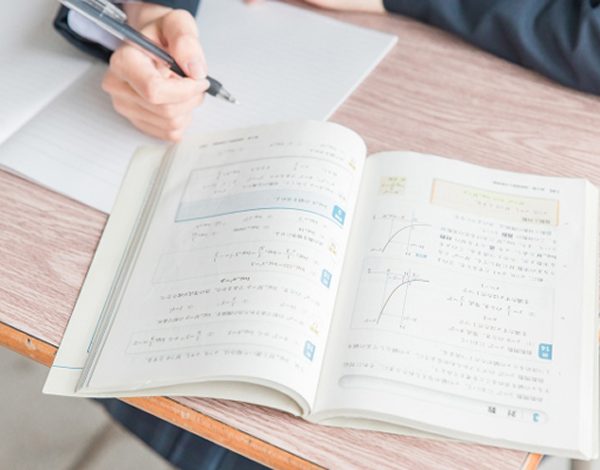 数学画像